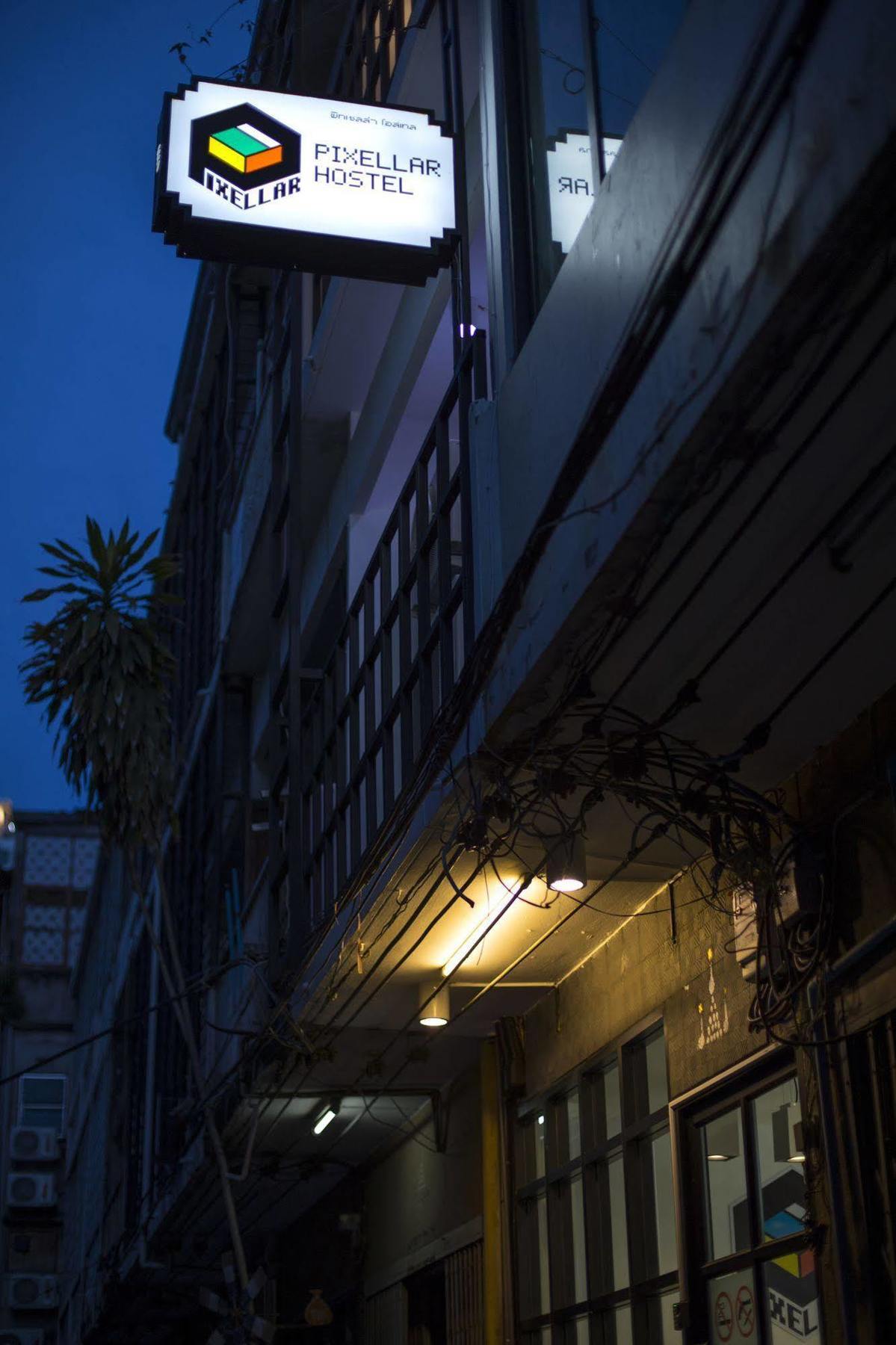 Pixellar Hostel 曼谷 外观 照片